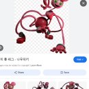 2024 광주비엔날레 + 파빌리온 1박 2일 후기