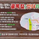 합성2동행정복지센터 이미지