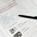 생활일본어회화(야) | 직장인 일본어공부 가벼운학습지 1달후기