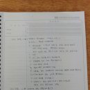 호원대학부속유치원 이미지