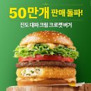 담고 이미지