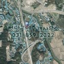 고암농장 이미지