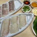 금낭화타운 이미지