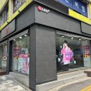 간석2동-7 이미지