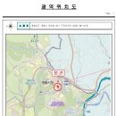 계룡4길 이미지