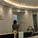 밤비동물병원 이미지