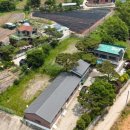 양도면사무소 이미지