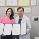 파워정형외과의원 이미지