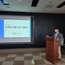 엠디코리아㈜ 이미지