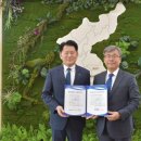 한국중소기업경영진흥원 컨슈머타임스