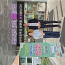 은현초등학교 이미지