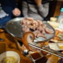 행정죽전로3길 | 향남 족발 맛집 추천, 단체 모임 하기 좋은 가장맛있는족발