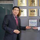 더나눔치과의원 이미지