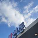 아레테 피티&필라테스 이미지