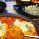 쿠마키친 미사점 이미지