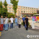 성남시 한가람 보호작업장