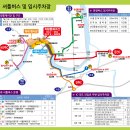 천수교사거리 이미지