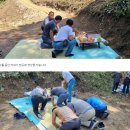 수지면 양촌마을 이미지