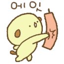 워시존 강동점 이미지