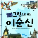도서출판계림