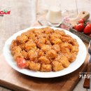 멕시칸치킨3 이미지