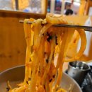 팔각도구미진평점 이미지