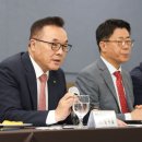 신한울인력
