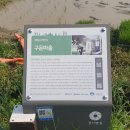 일신보건진료소 이미지