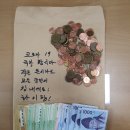 소하2동 행정복지센터 이미지