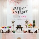 트리제이 더 테라스 네이버블로그