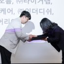 탄산오름 이미지