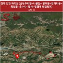 남부 은수사 이미지