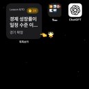 서이테크 이미지