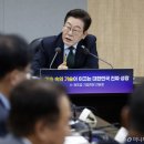 에이치앤테크 이미지