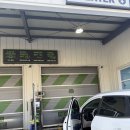 뉴타운세차장 | 율하 오토스테이 | 대구 동구 노터치세차, 시설 깔끔한 세차장 이용 후기