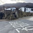 돌담타운펜션 | 전남 광양에서 느끼는 작은 제주도 ▶돌담타운펜션◀ 후기