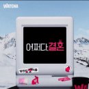 대창수산 네이버블로그