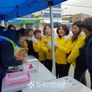 남울진농업 협동조합 이미지