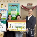 순천 종돈장 이미지