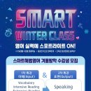 영어바다영어교습소