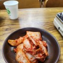 살구나무집칼국수