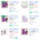 정등에너지 | 갑상선기능저하증 다이어트 뉴로랩스 그랜티정 3개월 후기