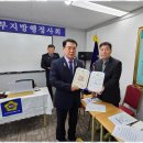 드림행정사사무소 네이버블로그