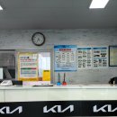 병점자동차검사소