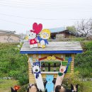 튼튼영재어린이집 이미지