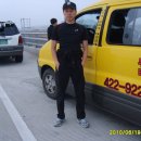 대한체육관 이미지