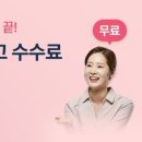 주니텍스 | [셀프텍스] 손가락만 까딱하면 끝! 셀프택스 부가가치세 신고 프로그램 후기