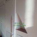 화신오피스텔 이미지