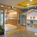 산울림유치원 이미지