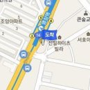 안락성모안과의원 이미지